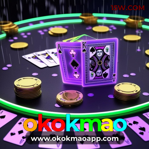 Prêmio okokmao
