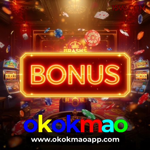 Funcionalidades App okokmao
