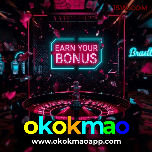 Notificações App okokmao